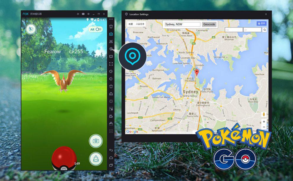 Cara Main Pokemon Go dengan Komputer DigitalMania