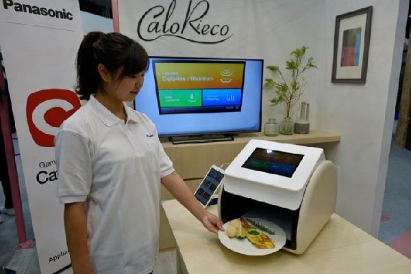 Alat Penghitung Kalori dari Panasonic1