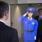 Jepang Ciptakan Penjaga Keamanan Virtual