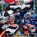 Video tersebut mengungkap bahwa Kazuyuki Okitsu bergabung dengan para pemeran sebagai karakter baru Travis, anggota kru jobroid. Video tersebut juga mengungkap tanggal tayang perdana anime tersebut pada tanggal 6 Juli di TV Tokyo.
