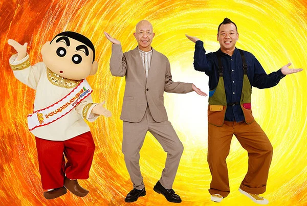 Crayon Shin-chan the Movie: Super Magnificient! Scorching Kasukabe Dancers