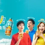 Crayon Shin-chan Live Action Film Pendek
