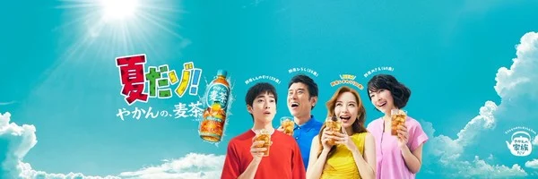 Crayon Shin-chan Live Action Film Pendek