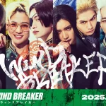 Live Action Wind Breaker Bocorkan Bintang Utamanya 1