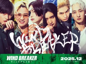 Live Action Wind Breaker Bocorkan Bintang Utamanya 1