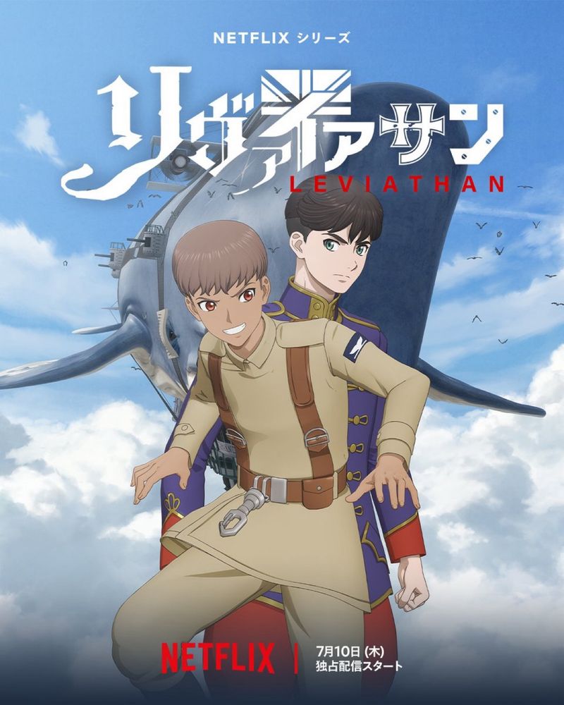 Serial Animasi Leviathan Tayang Perdana di Netflix 1