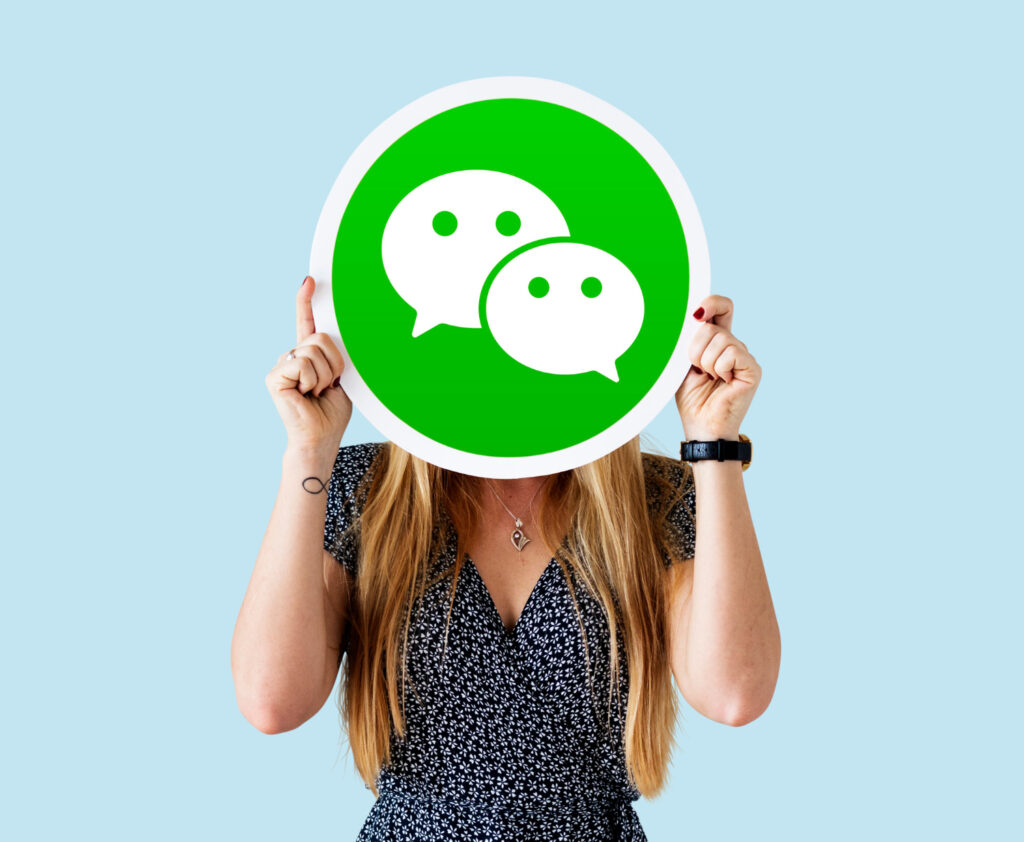 Zero-Click WeChat